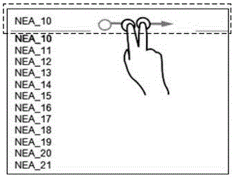 Search item display method and device