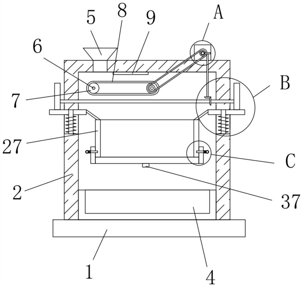 Medicine powder filtering pharmaceutical device and using method thereof