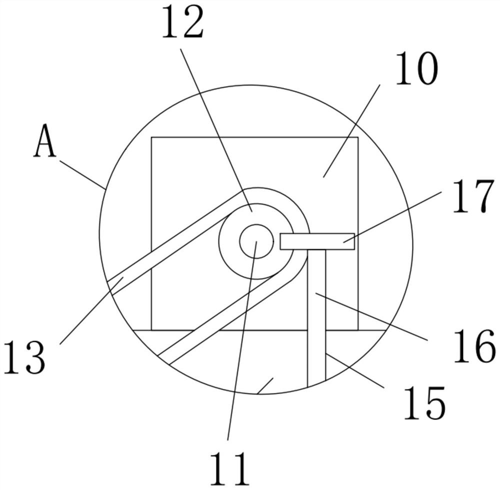 Medicine powder filtering pharmaceutical device and using method thereof