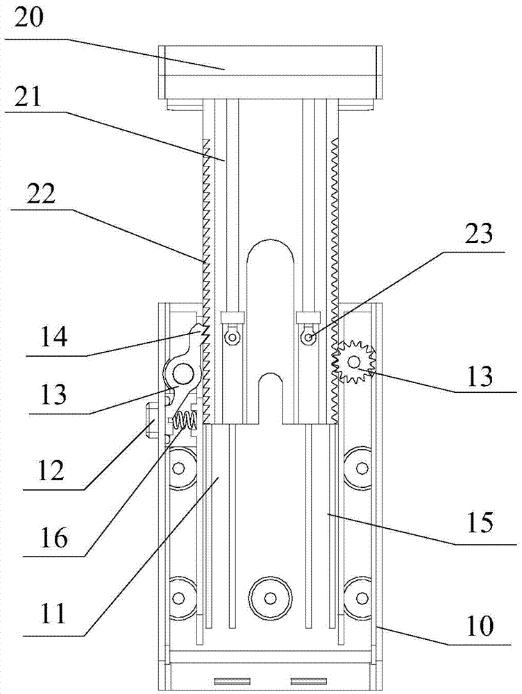 Novel fixture for mobile terminal