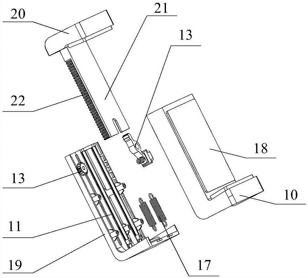 Novel fixture for mobile terminal