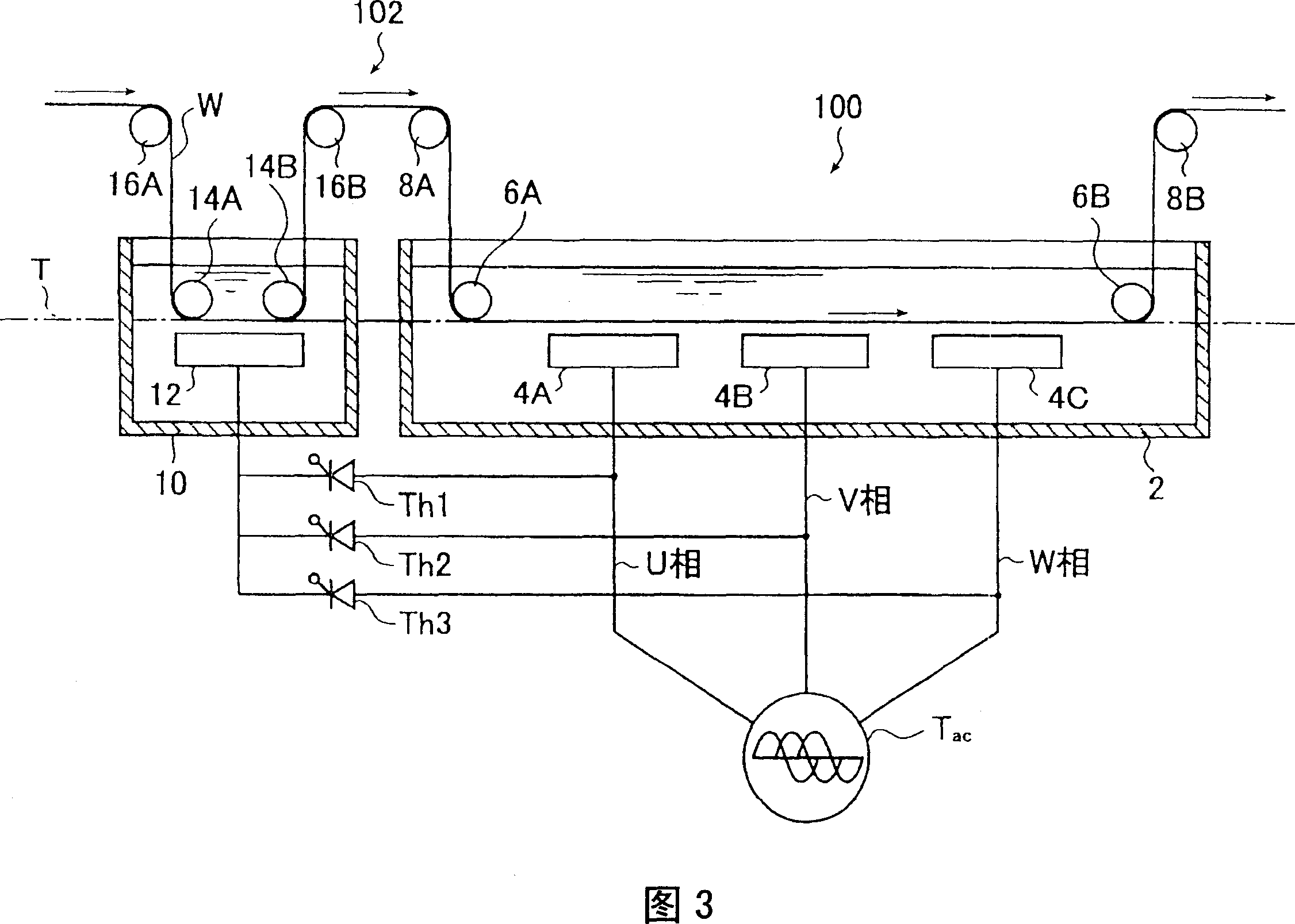 Original edition of lithographic printing plate