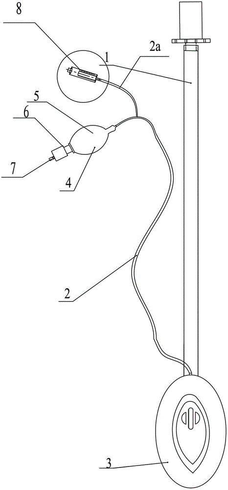 Medical laryngeal mask airway