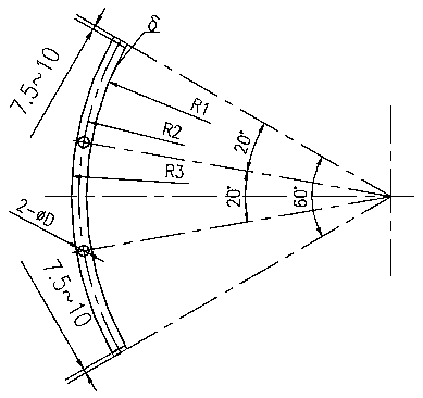 Composite build-up welding manufacturing method with corrosion resistant gasket welded to end part of flange