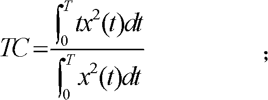 Fish identification method and system based on segmented time-domain centroid features