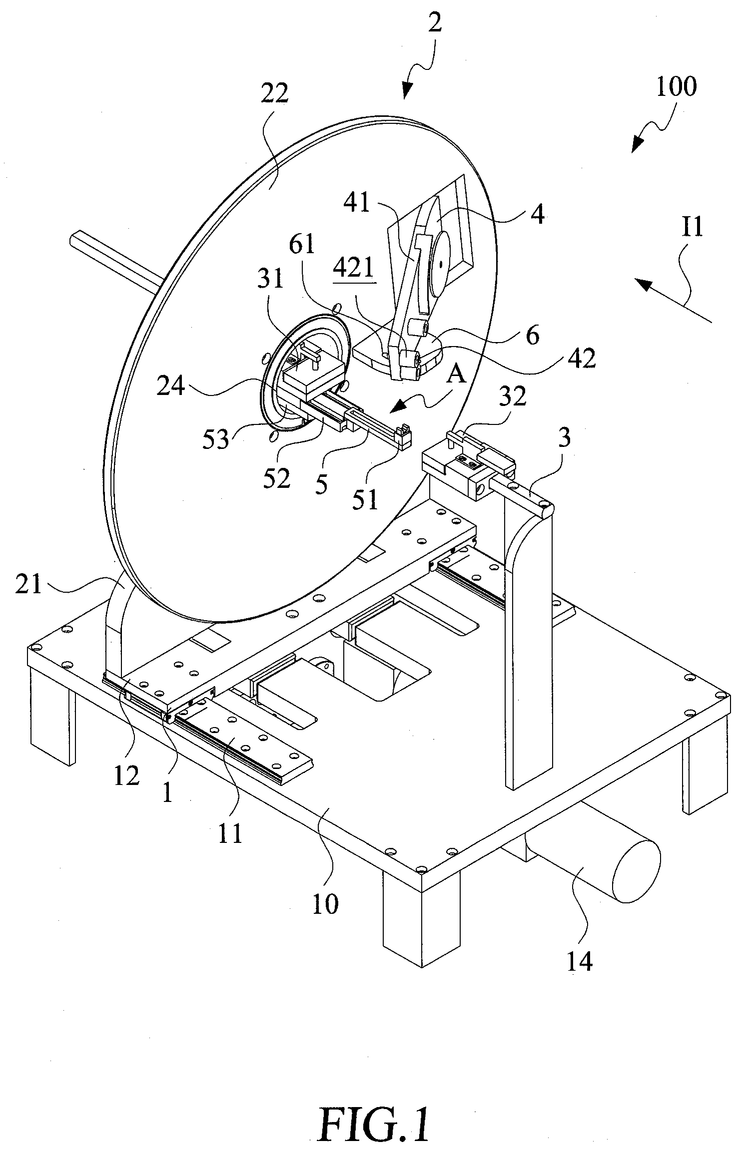 Cable bundling device