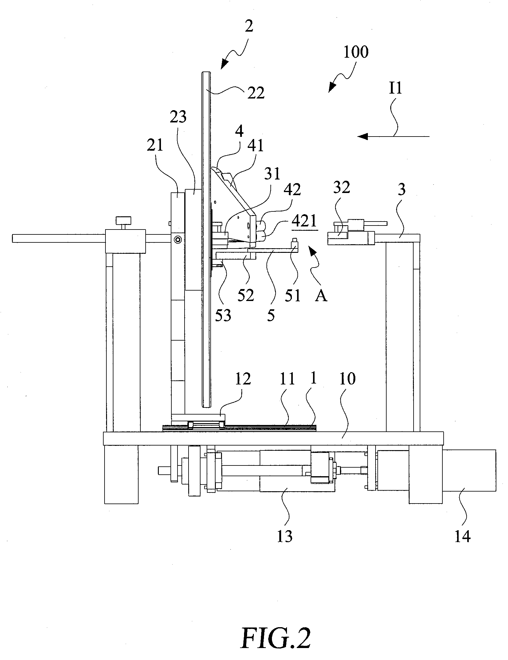 Cable bundling device