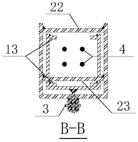 A lap joint self-centering friction energy dissipation support