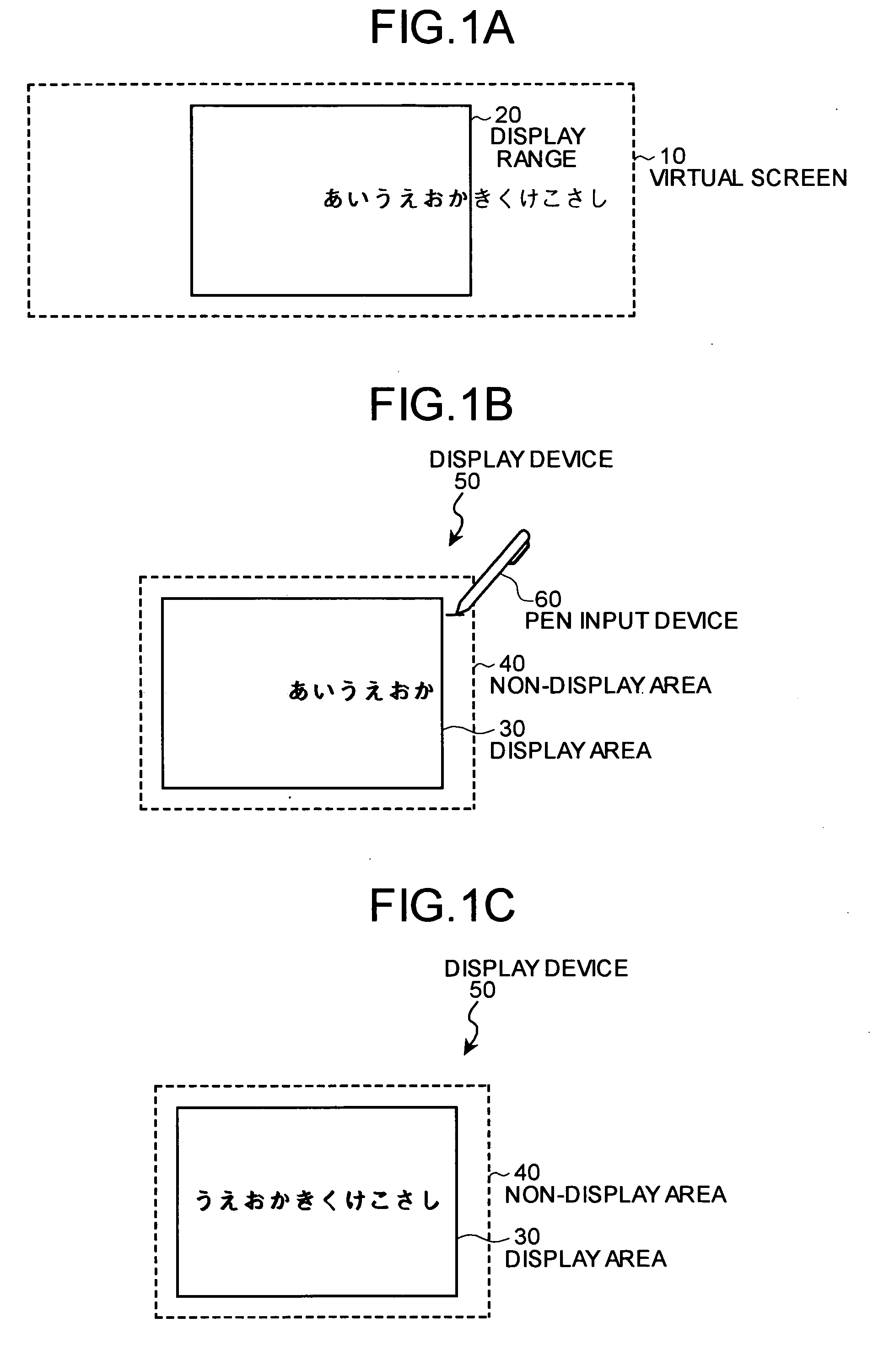 Display control device, display control method, computer product