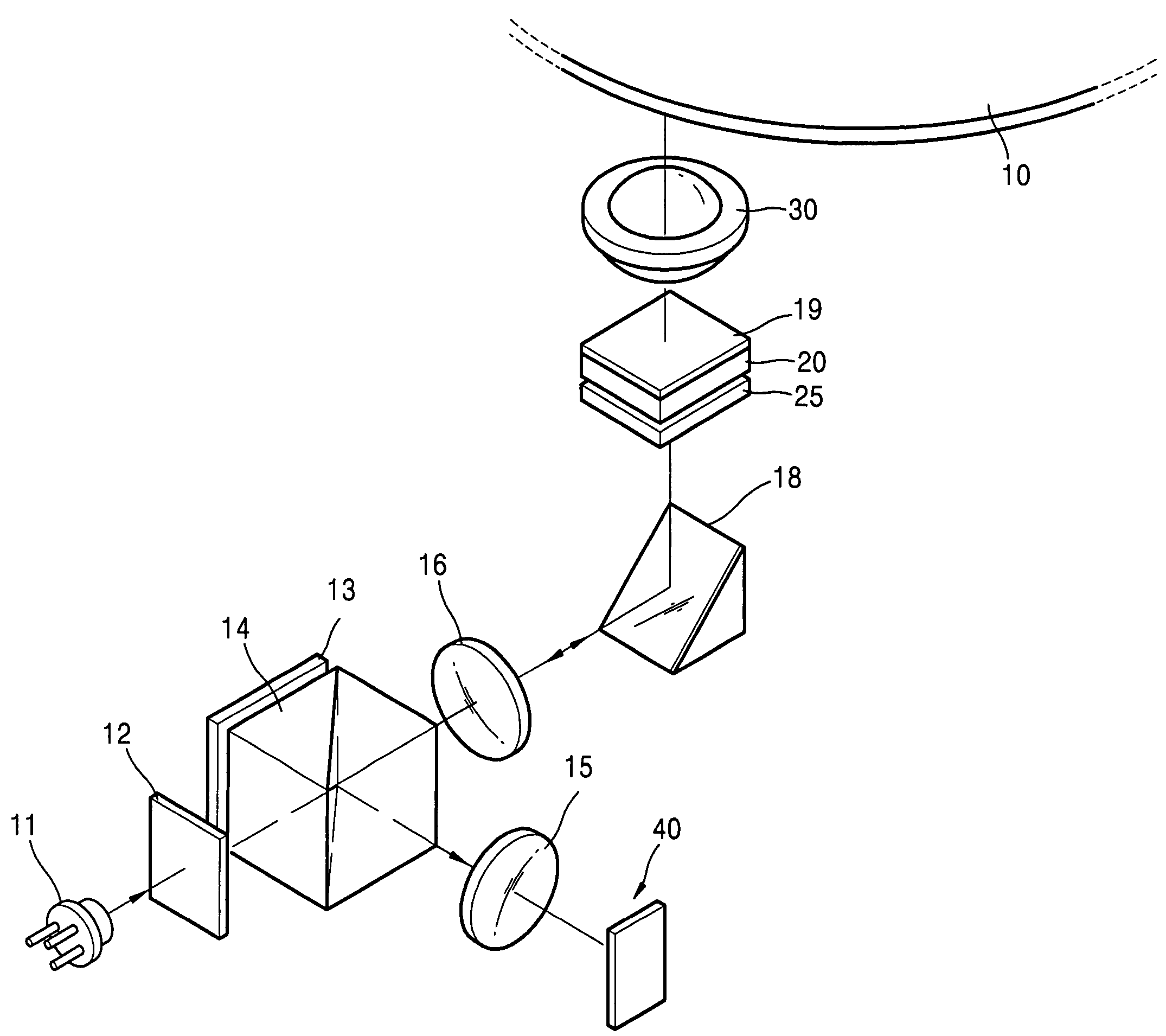 Optical pickup