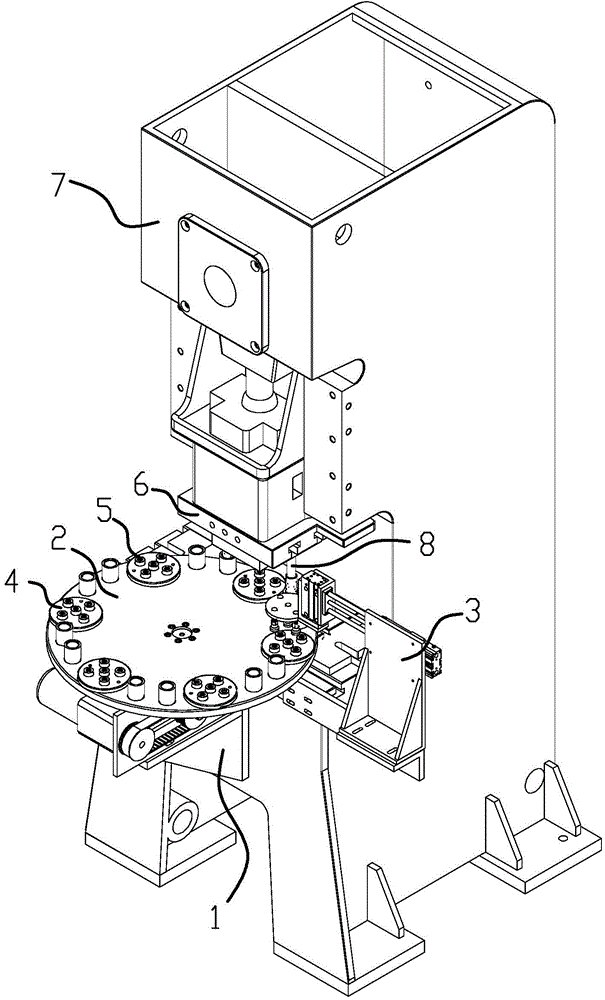 Multi-station die and machining punch