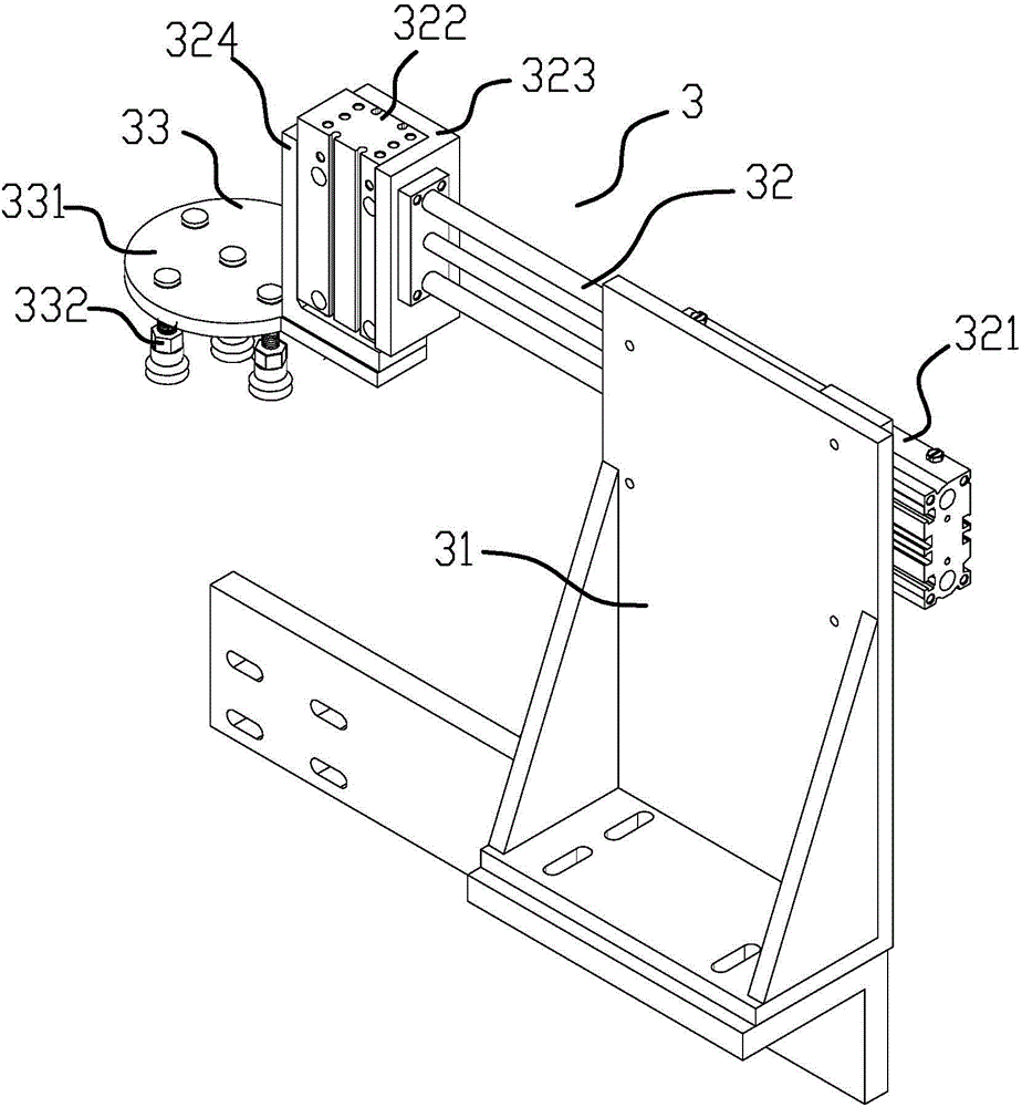 Multi-station die and machining punch