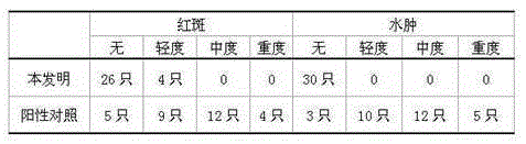 Medical polylactic acid (PLA) suture line and manufacturing method