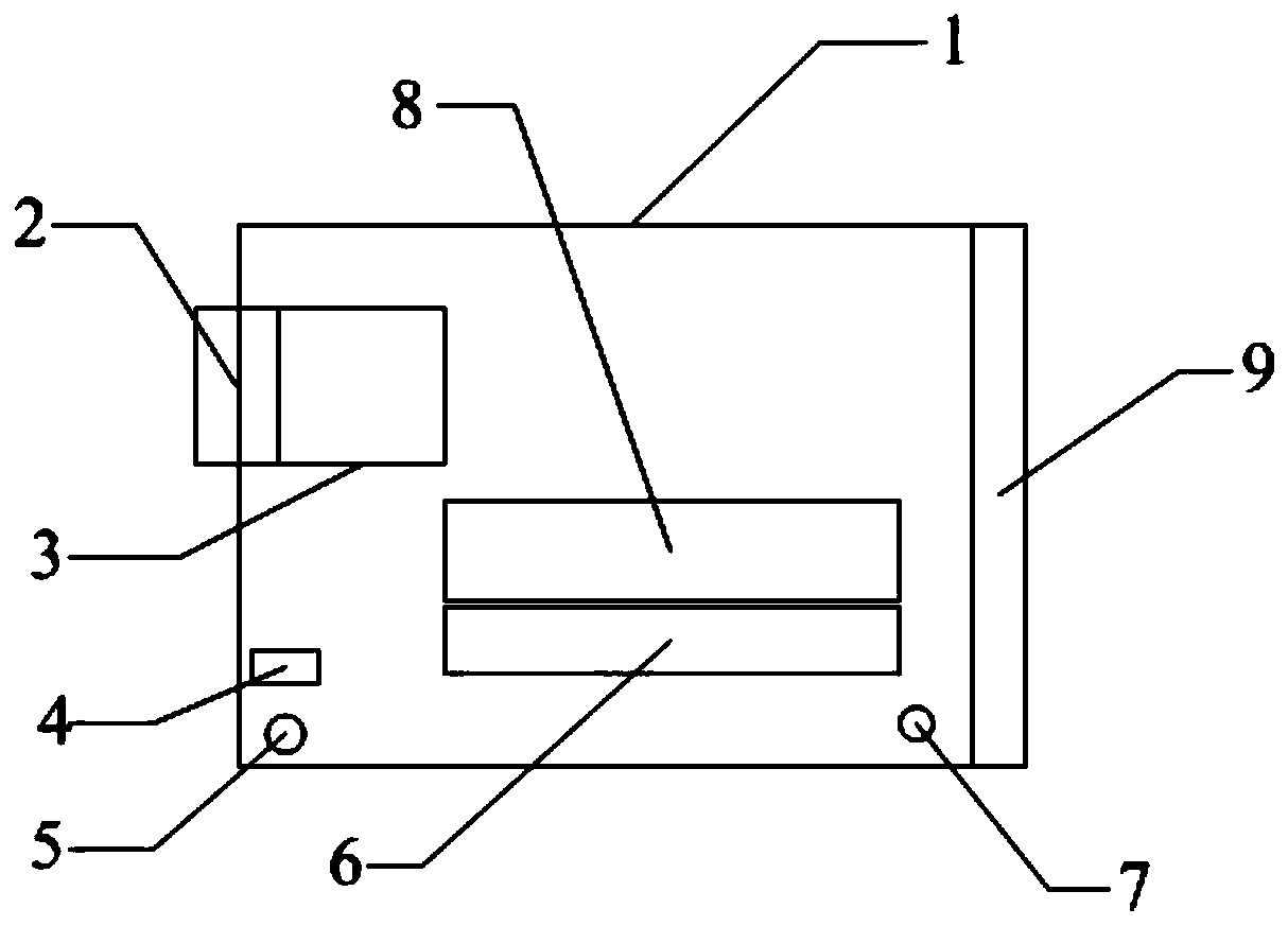 Crop growth vigor detection device and method