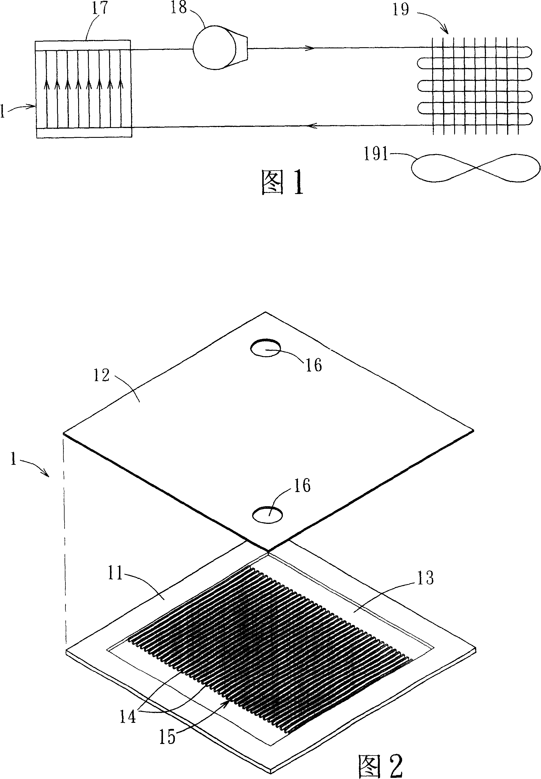 Heat radiator for liquid cooling type heat radiating device