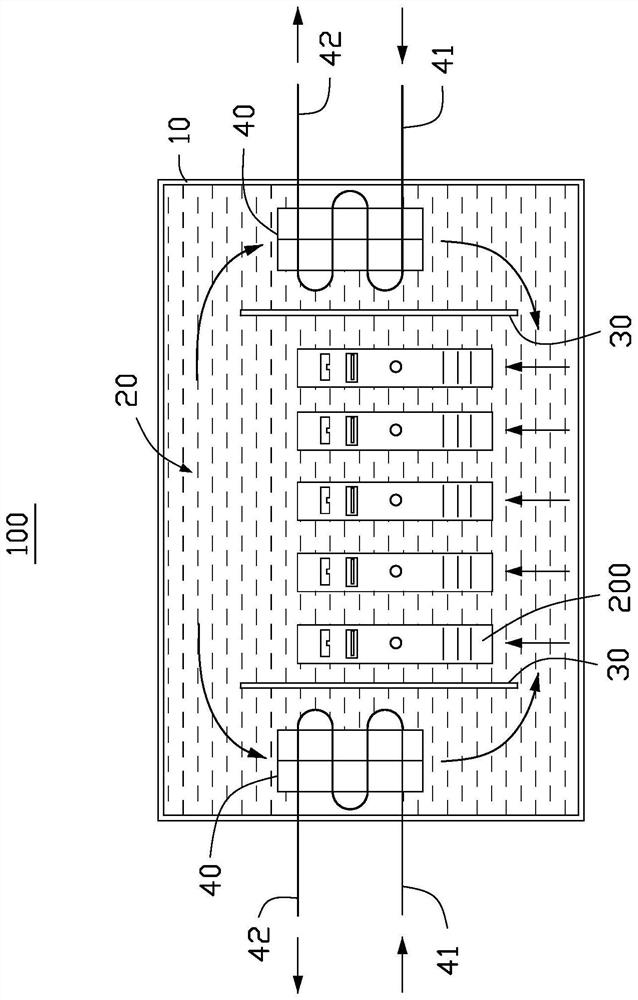 Immersed cooling device