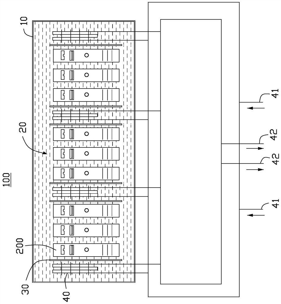 Immersed cooling device