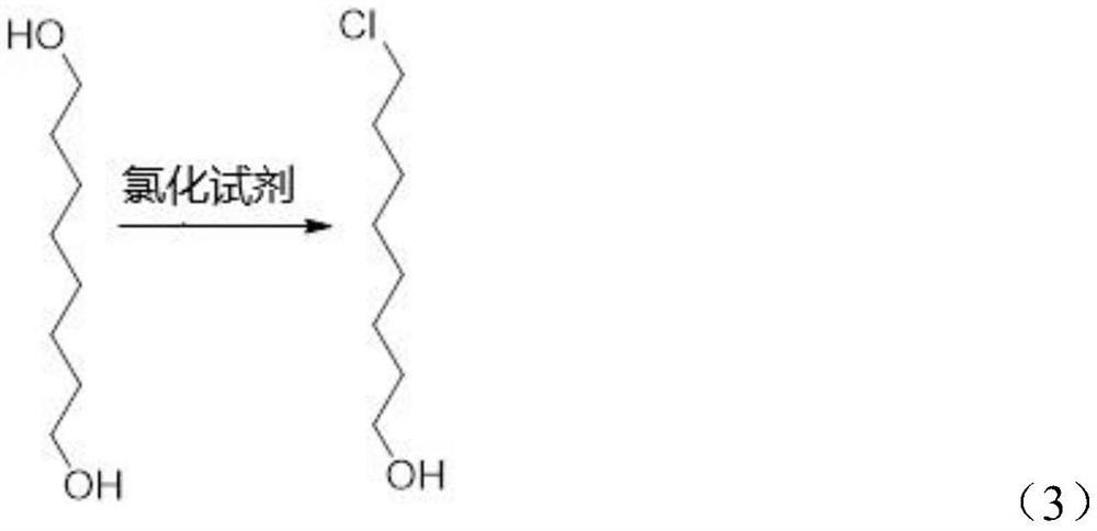 Synthesis method of 8-chloro ethyl caprylate