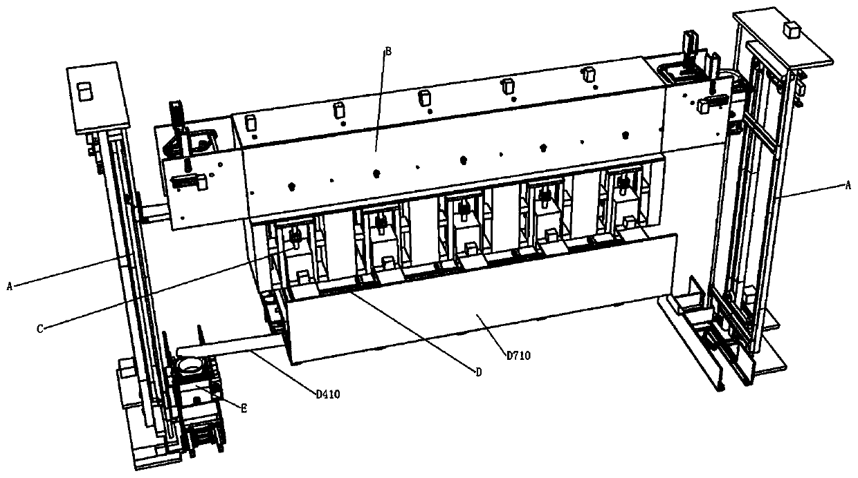 Medicine outlet mechanism and automatic traditional Chinese medicine dosing system thereof