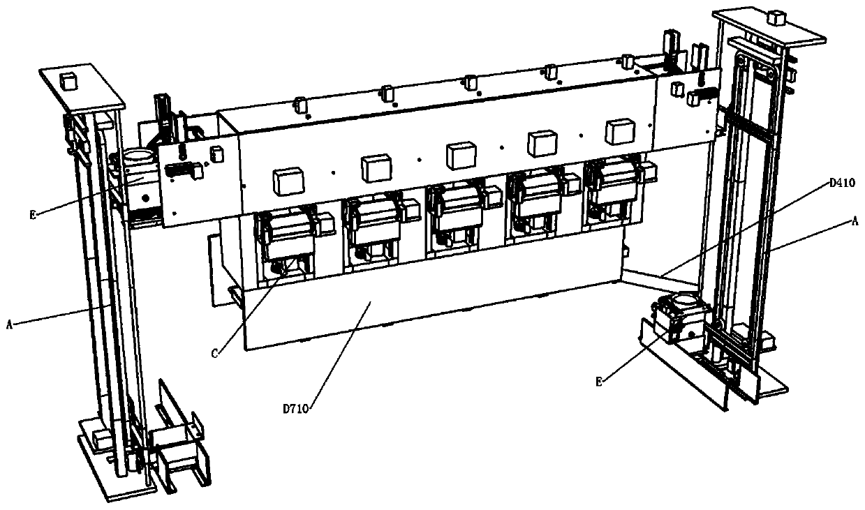 Medicine outlet mechanism and automatic traditional Chinese medicine dosing system thereof