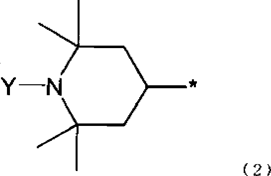 Curable resin composition and cured product thereof