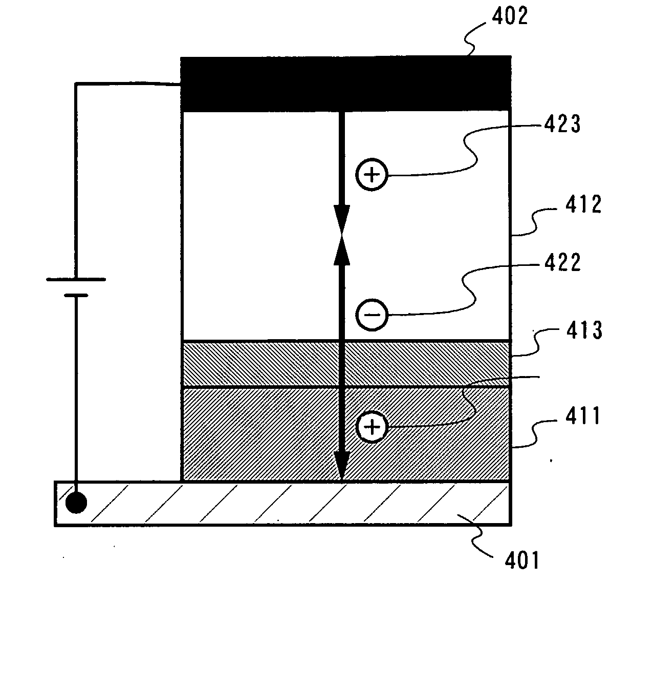 Light Emitting Element