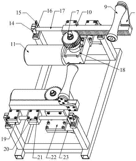 rehabilitation wheelchair