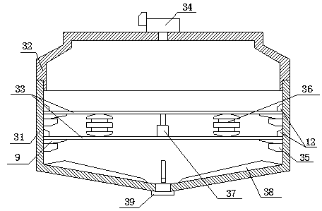 Diamond micro-powder multi-screen composite ultrasonic vibration screening device