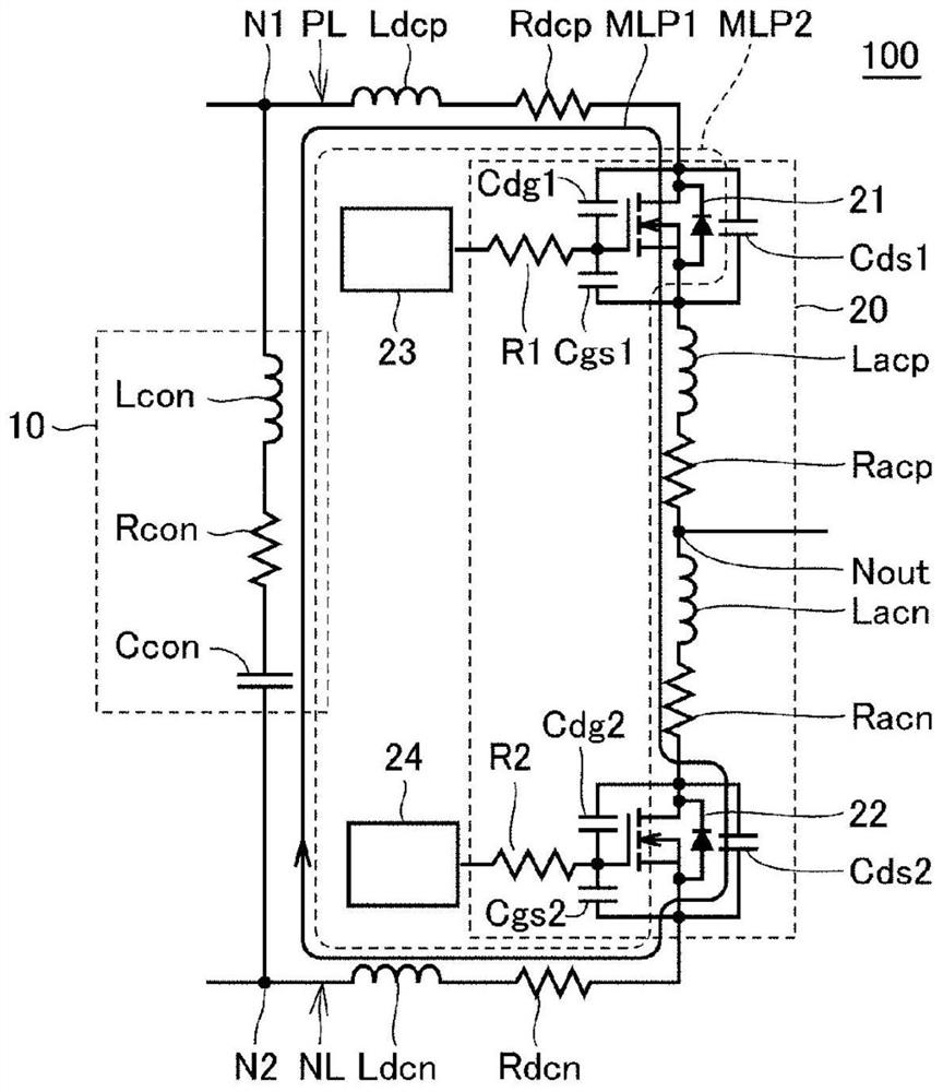 Power conversion device