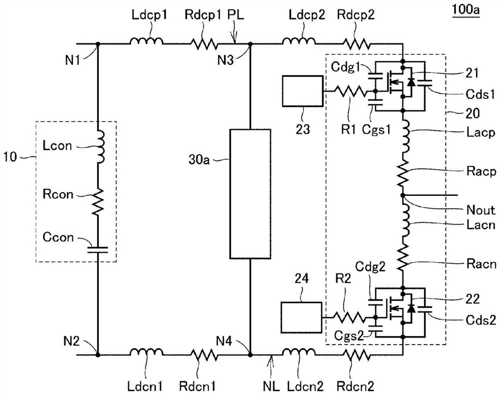 Power conversion device