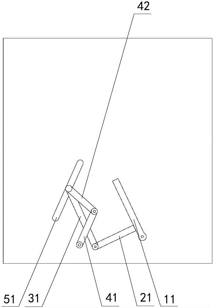 Adjustable switch cabinet