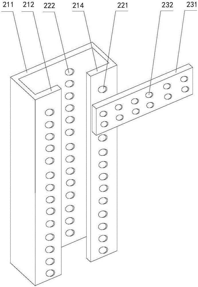 Adjustable switch cabinet