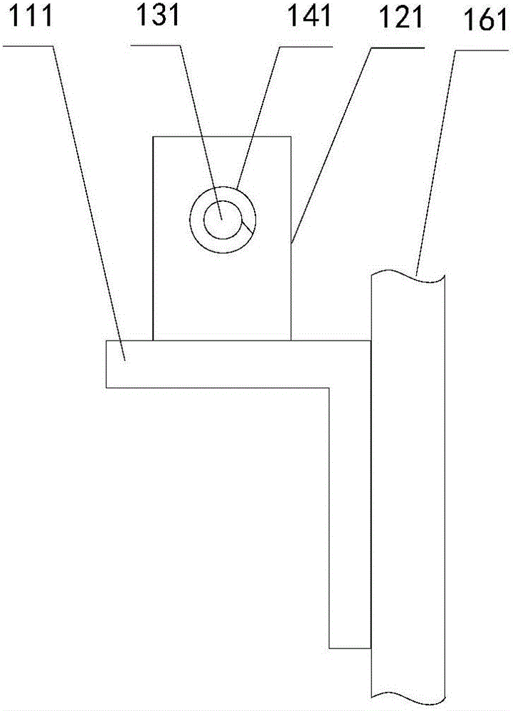 Adjustable switch cabinet