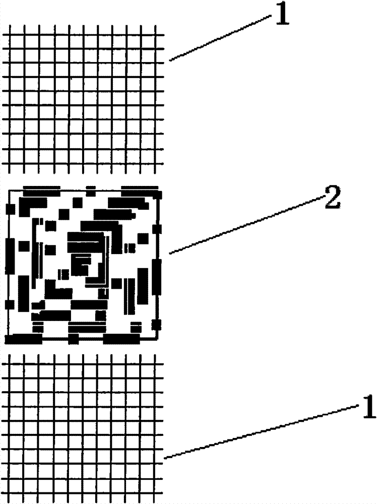 Soilless sod, preparation method and application thereof