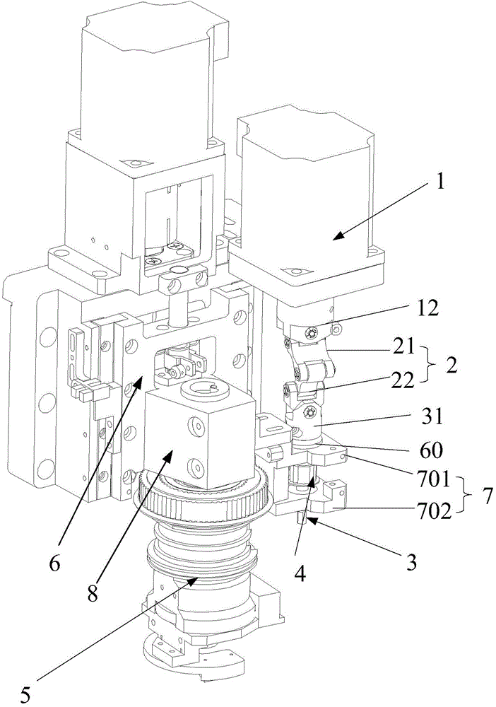 Wire bonding machine