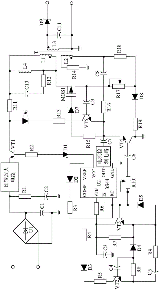 Current detection circuit-based comparative amplification type power supply for LED lamp band