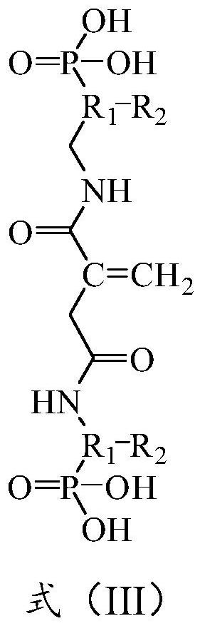 Low-sensitivity water-reducing slump-retaining polycarboxylic acid water reducer and preparation method thereof