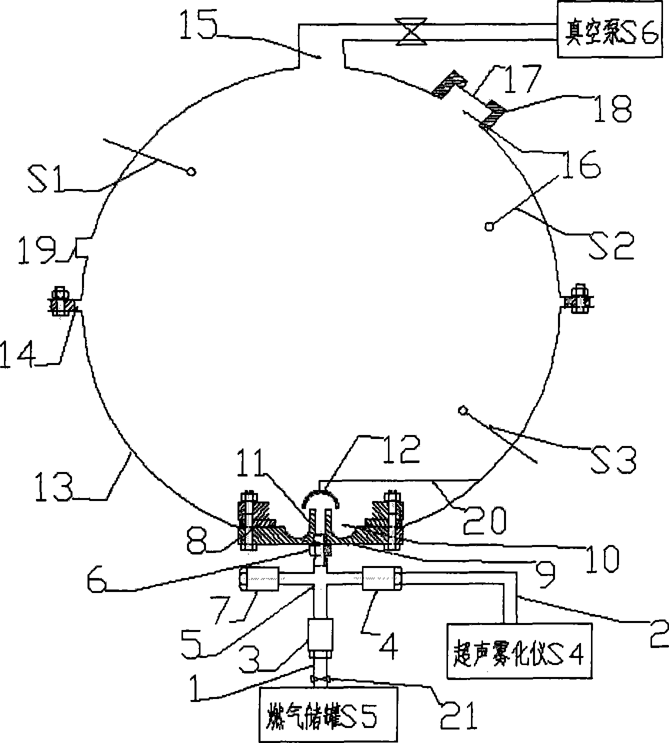 Experimental device for restraining gas and dust explosion by water mist