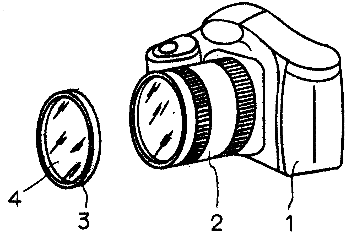 Filter frame for digital camera made from polymer elastic body