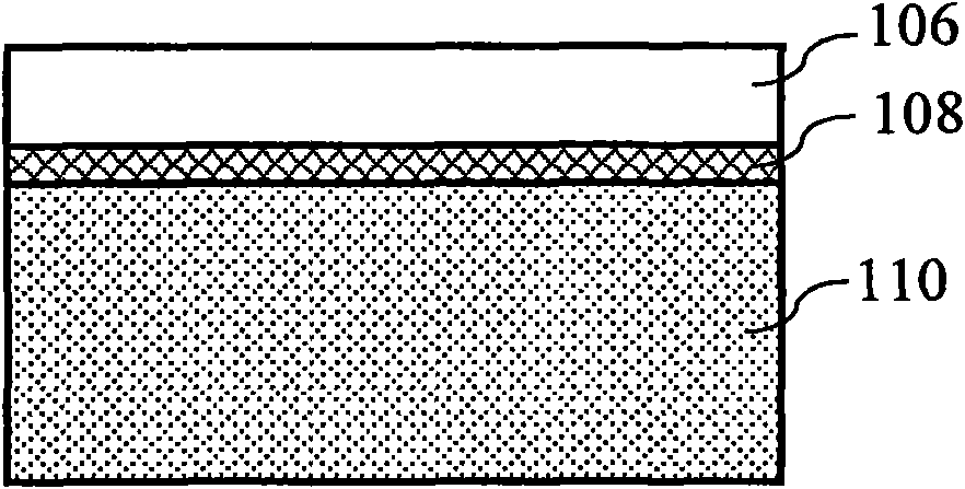 Method for separating base plate and semiconductor layer