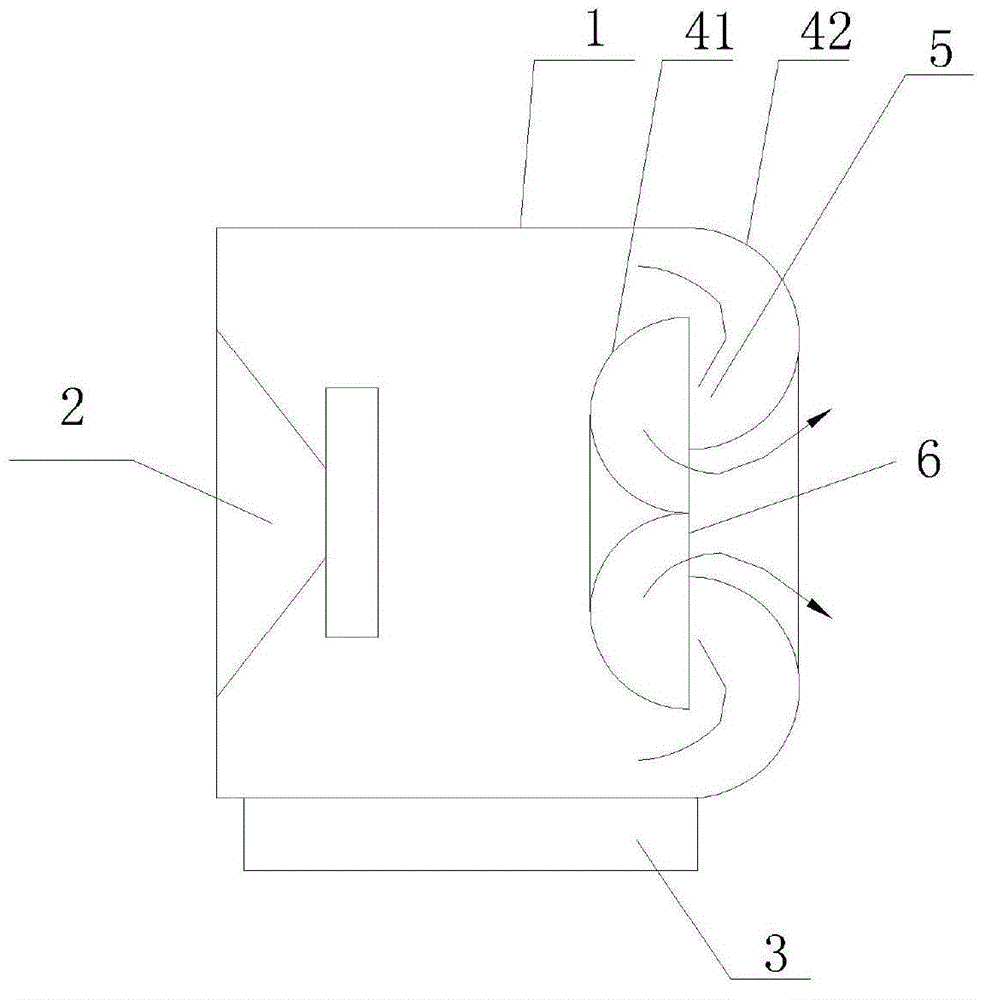 Column loudspeaker with built-in phase inversion device