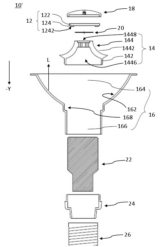 Inner reflection lamp