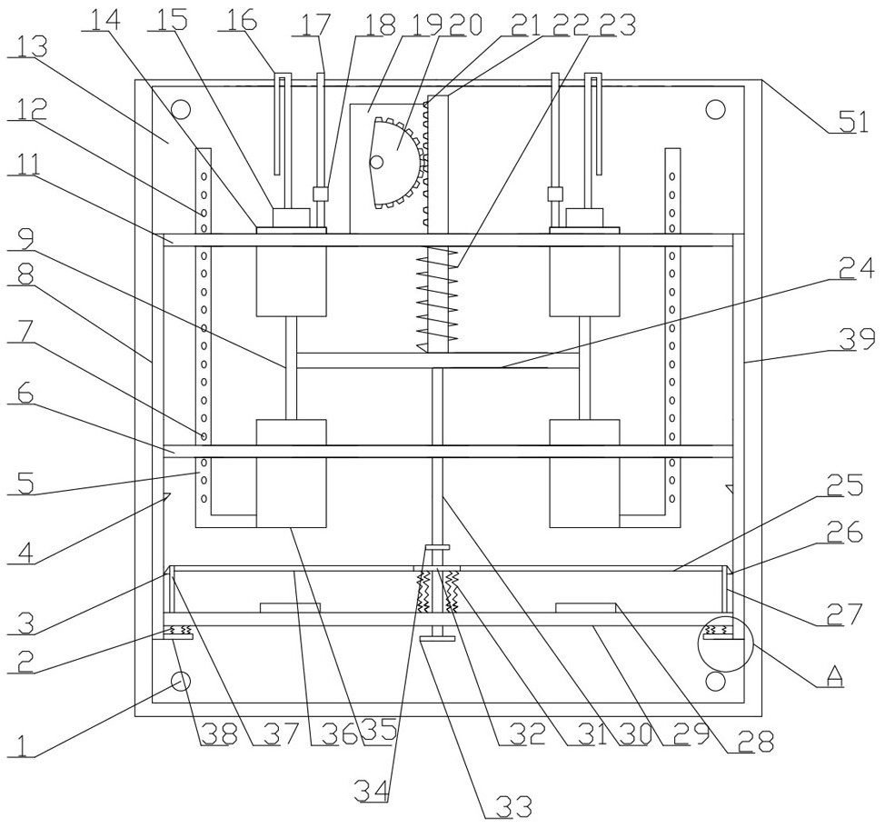 A protective device for a reservoir gate