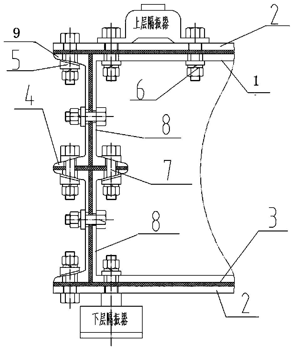 A vibration-damping floating raft frame seat