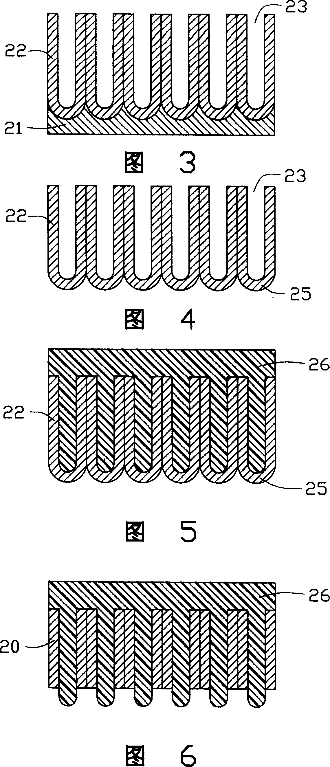 Thermal module and manufacturing method thereof