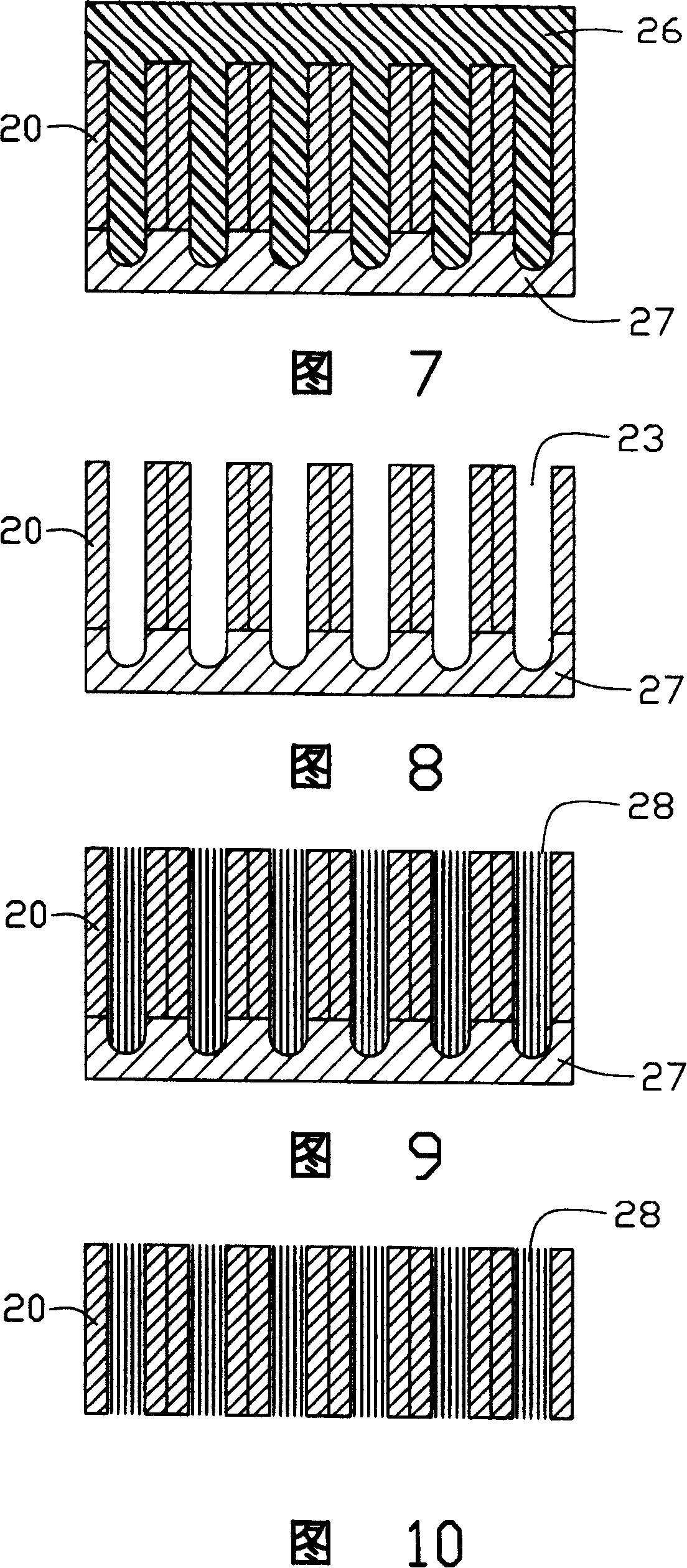 Thermal module and manufacturing method thereof