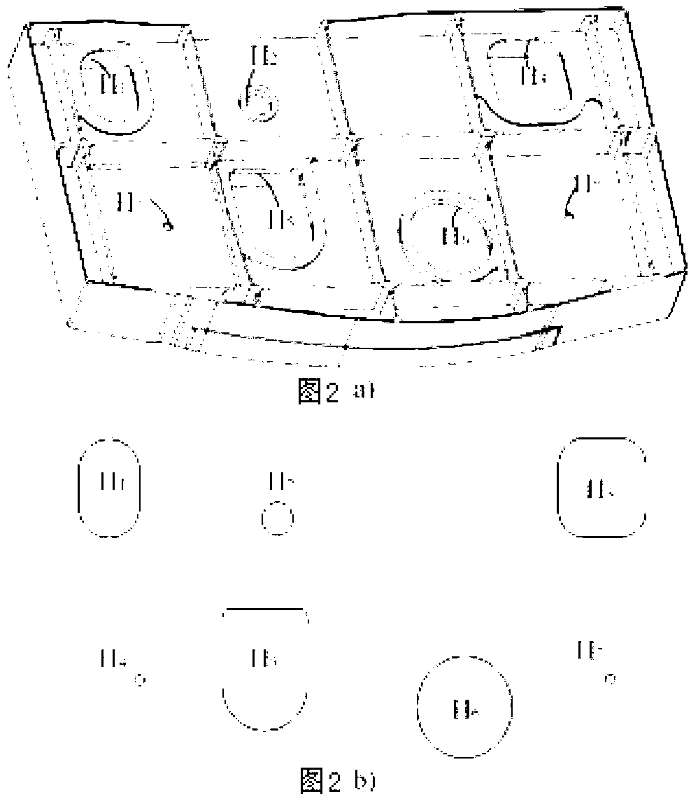 Automatic generating method for internal compressing boss of plane component