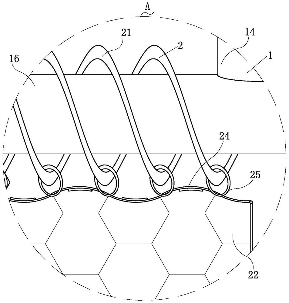 Underwater fishing device based on Internet of Things