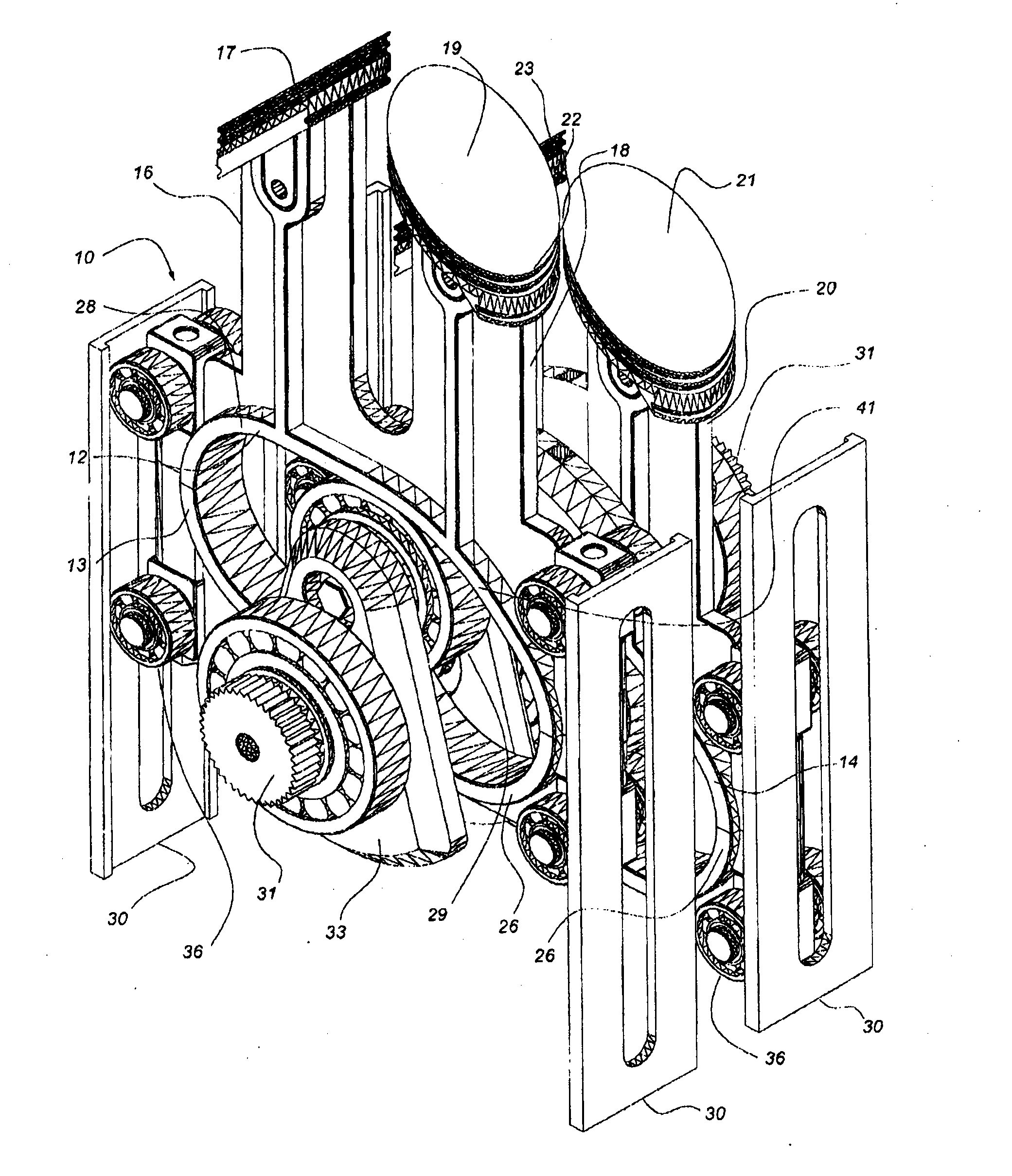 Combustion engine