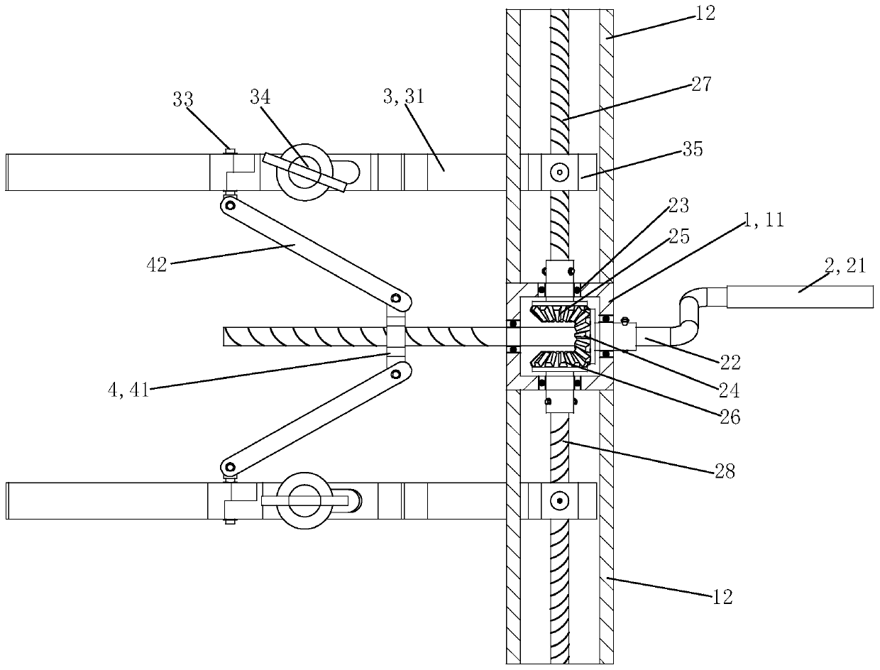 10 kV centrally installed switchgear disconnector energy storage spring dismounting and mounting tool